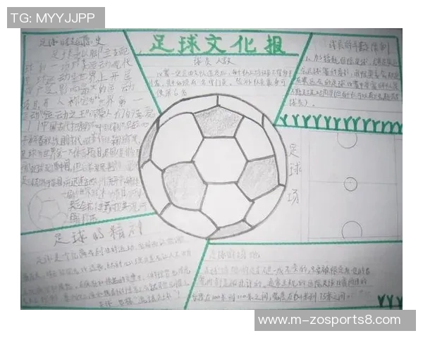南宁足球崛起之路探索地方足球文化与发展潜力的结合之道