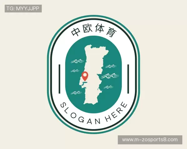 介绍中欧体育app